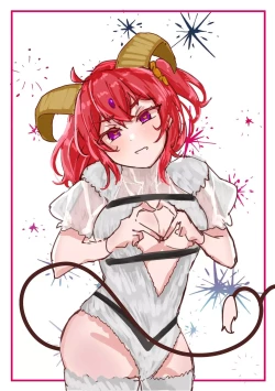 Page 4 of Tsui rogu 5i[ fate grand order )