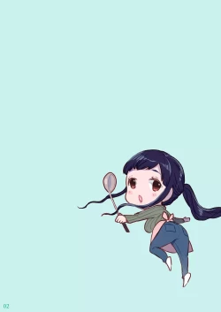 Page 2 of Boku shika Otoko o Shiranai Kawaii Tsuma ga Kozukuri Sex no Tame ni Nandemo Shitekureru