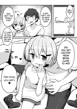 Page 5 of Imouto-chan ni Shiborarechau Hon | A Book About Being Squeezed by Your Little Sister