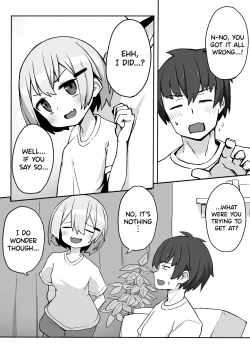 Page 6 of Imouto-chan ni Shiborarechau Hon | A Book About Being Squeezed by Your Little Sister