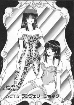 Page 80 of Lady Eccentric