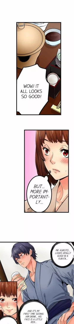 Page 185 of Just the Tip Inside is Not Sex Ch.36/36Completed