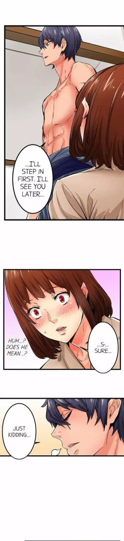 Page 196 of Just the Tip Inside is Not Sex Ch.36/36Completed