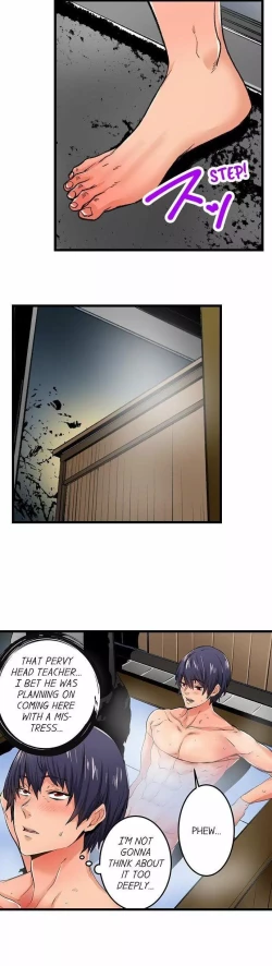 Page 197 of Just the Tip Inside is Not Sex Ch.36/36Completed