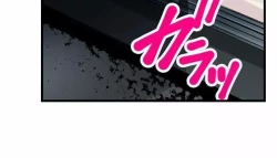 Page 200 of Just the Tip Inside is Not Sex Ch.36/36Completed