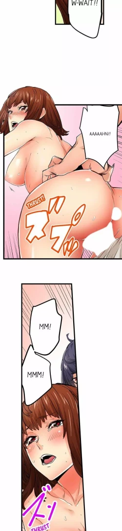 Page 225 of Just the Tip Inside is Not Sex Ch.36/36Completed