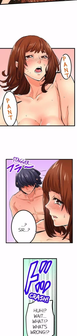 Page 230 of Just the Tip Inside is Not Sex Ch.36/36Completed