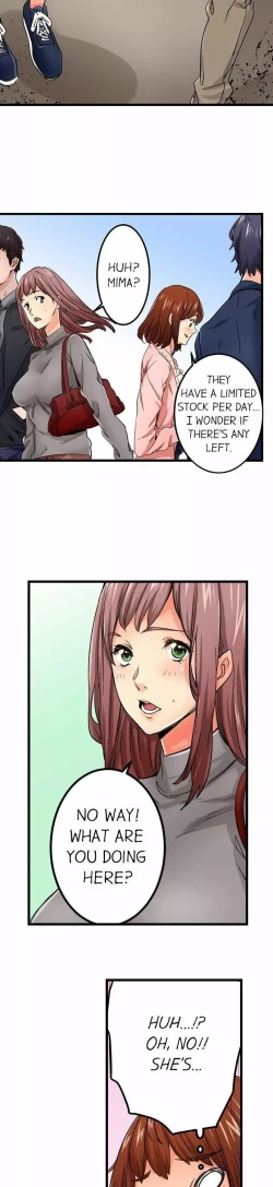 Page 254 of Just the Tip Inside is Not Sex Ch.36/36Completed