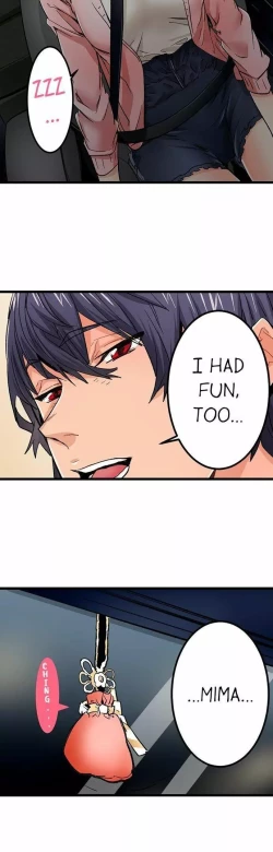 Page 296 of Just the Tip Inside is Not Sex Ch.36/36Completed