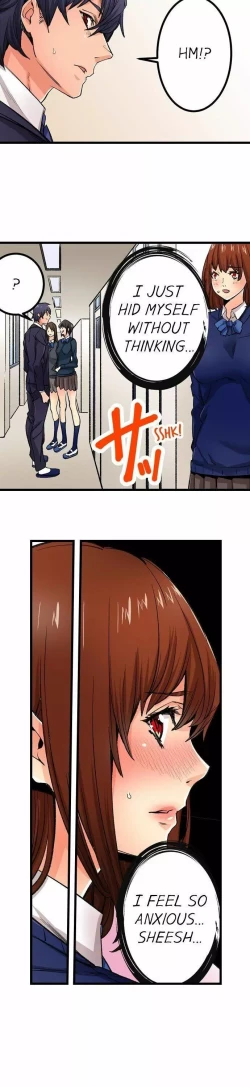 Page 305 of Just the Tip Inside is Not Sex Ch.36/36Completed