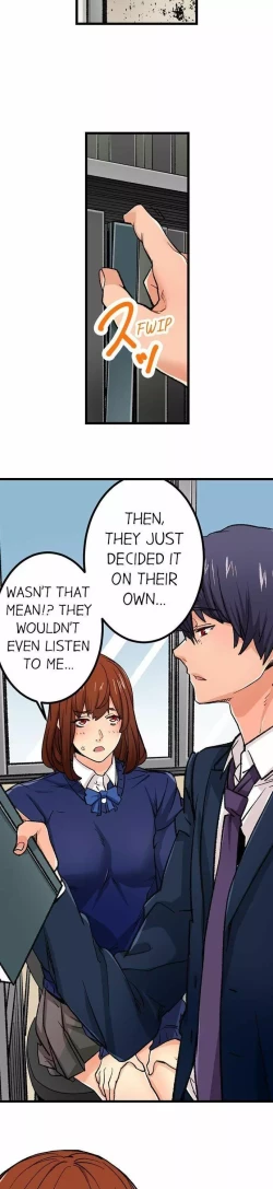 Page 374 of Just the Tip Inside is Not Sex Ch.36/36Completed