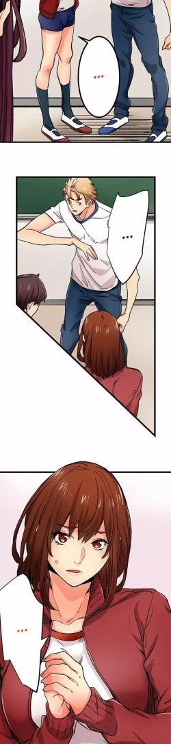 Page 383 of Just the Tip Inside is Not Sex Ch.36/36Completed