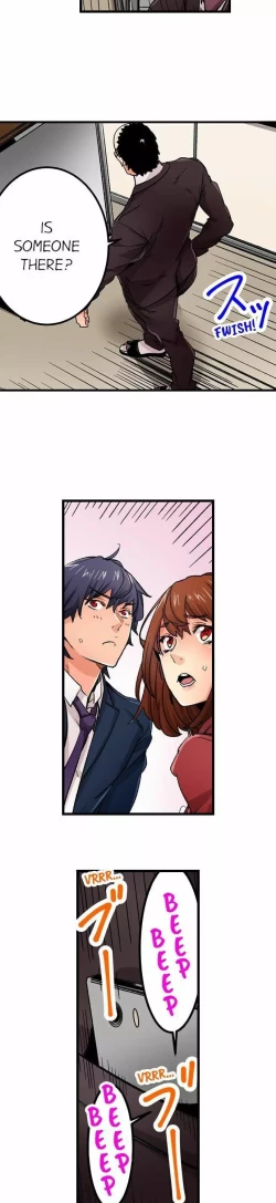 Page 418 of Just the Tip Inside is Not Sex Ch.36/36Completed