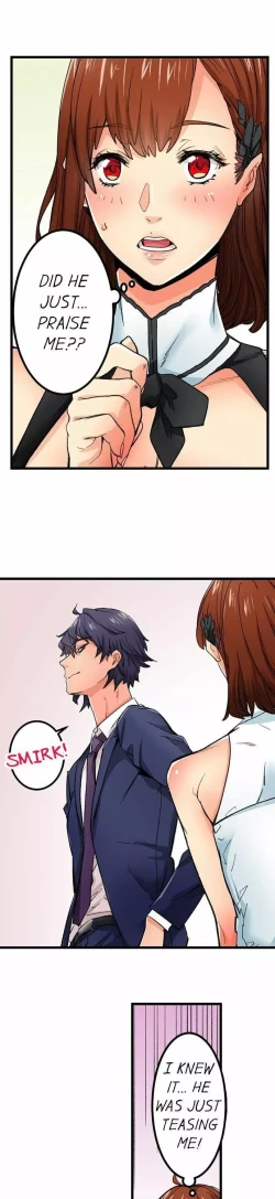 Page 443 of Just the Tip Inside is Not Sex Ch.36/36Completed