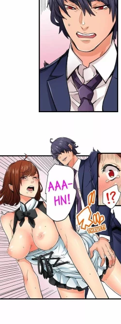 Page 473 of Just the Tip Inside is Not Sex Ch.36/36Completed