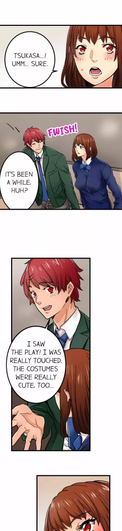 Page 504 of Just the Tip Inside is Not Sex Ch.36/36Completed