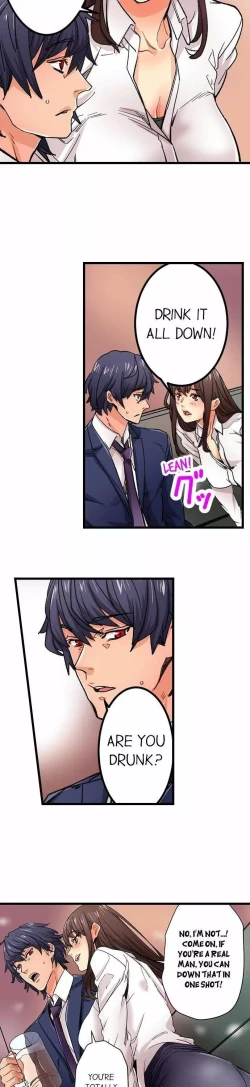 Page 511 of Just the Tip Inside is Not Sex Ch.36/36Completed