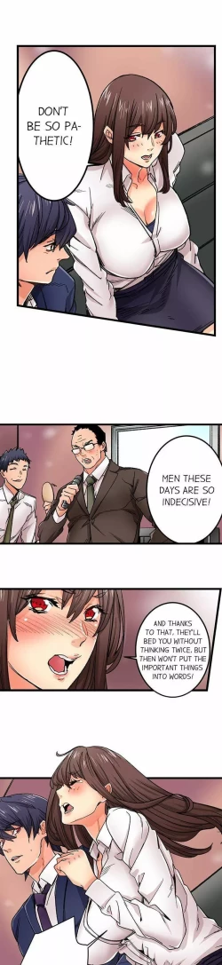 Page 513 of Just the Tip Inside is Not Sex Ch.36/36Completed