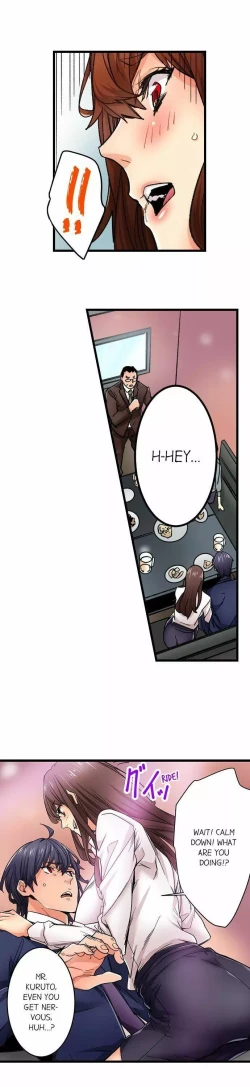 Page 517 of Just the Tip Inside is Not Sex Ch.36/36Completed