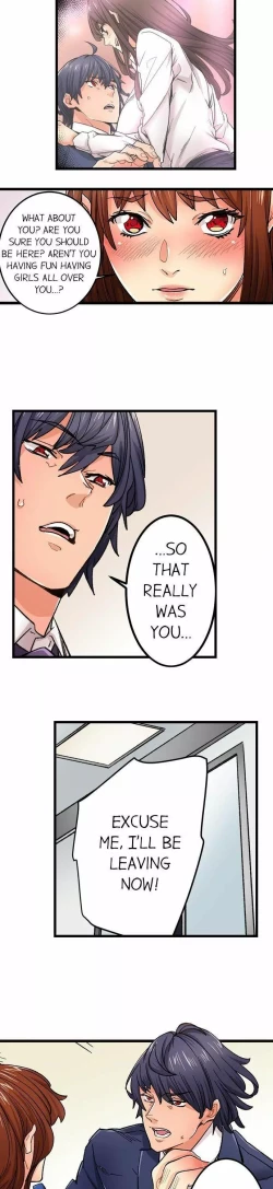 Page 536 of Just the Tip Inside is Not Sex Ch.36/36Completed