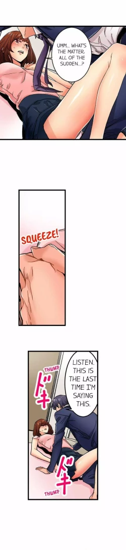 Page 663 of Just the Tip Inside is Not Sex Ch.36/36Completed