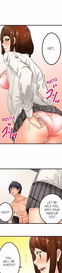 Page 74 of Just the Tip Inside is Not Sex Ch.36/36Completed