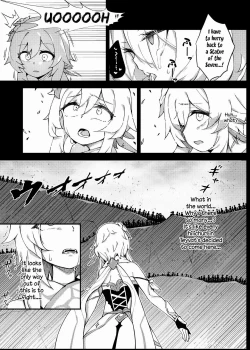 Page 13 of Shingeki no HilichurlLumine,The End of Travel~