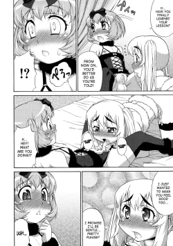 Page 118 of Avatar Trance Ch.1-12