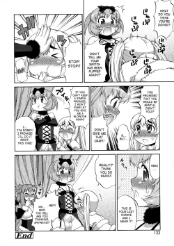 Page 120 of Avatar Trance Ch.1-12