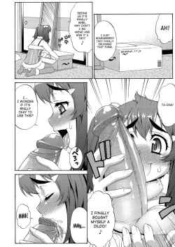 Page 154 of Avatar Trance Ch.1-12