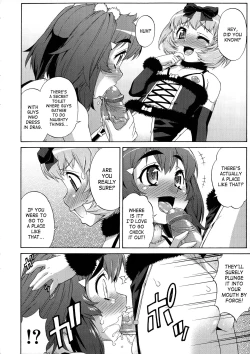 Page 174 of Avatar Trance Ch.1-12