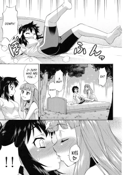 Page 227 of Avatar Trance Ch.1-12