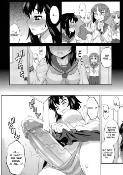 Page 254 of Avatar Trance Ch.1-12