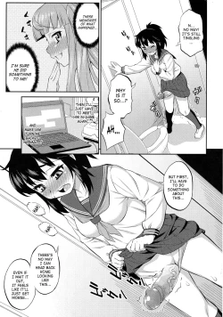 Page 255 of Avatar Trance Ch.1-12