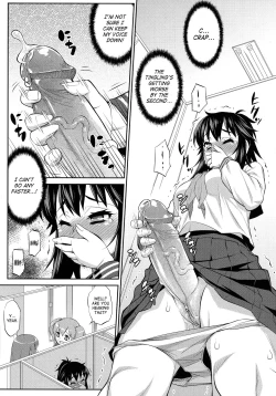 Page 261 of Avatar Trance Ch.1-12