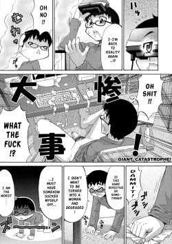 Page 27 of Avatar Trance Ch.1-12