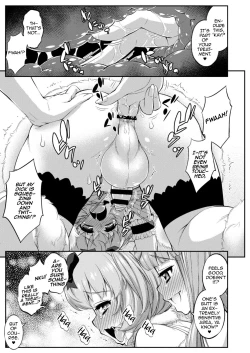 Page 299 of Avatar Trance Ch.1-12