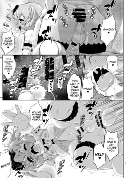 Page 303 of Avatar Trance Ch.1-12