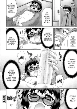 Page 50 of Avatar Trance Ch.1-12