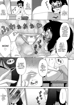 Page 85 of Avatar Trance Ch.1-12