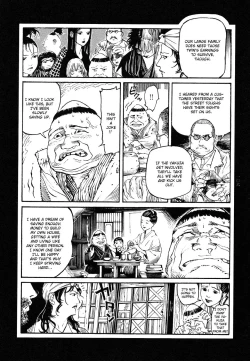 Page 106 of Tengoku ni Musubu Koi | The Love that Binds Us to Heaven