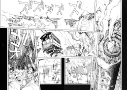 Page 28 of Tengoku ni Musubu Koi | The Love that Binds Us to Heaven