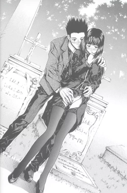 Page 17 of Soyosoyo's Works - Uraraka