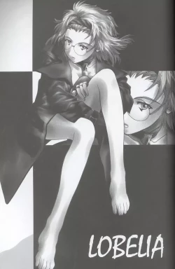 Page 32 of Soyosoyo's Works - Uraraka