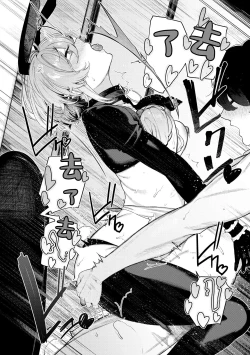 Page 39 of Furyouppoi Kanojo to Daradara Cosplay kusu.