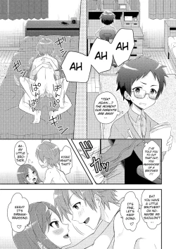 Page 1 of Onee-chan To Nakanaori