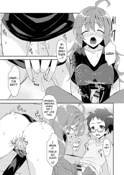Page 9 of Onee-chan To Nakanaori