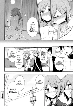 Page 20 of Futari No Himitsu