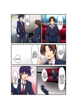 Page 6 of Gouin na Nyotaika!