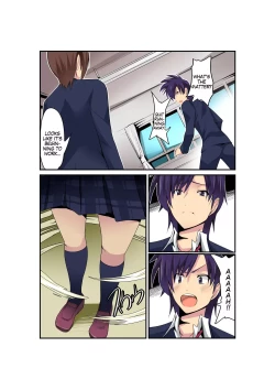 Page 8 of Gouin na Nyotaika!